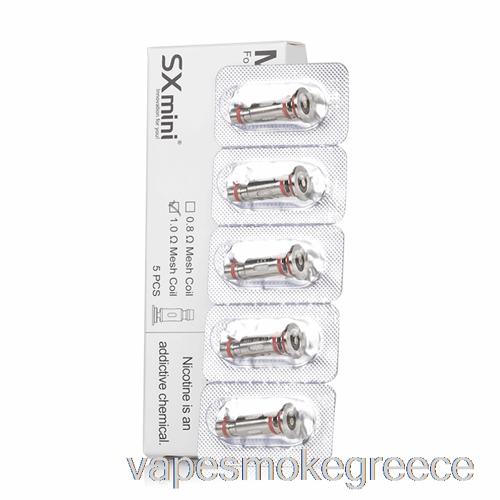 Vape Greece Yihi Sxmini Mk Pro Class ανταλλακτικά πηνία 1.0ohm Mk Pro Coils